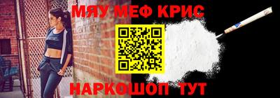 гидропоника Бугуруслан