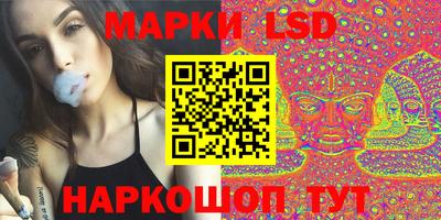 кокаин перу Будённовск