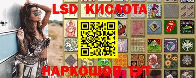 кокаин перу Будённовск