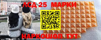 кокаин перу Будённовск