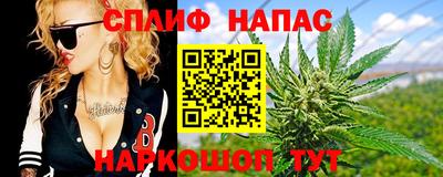 гидропоника Бугуруслан