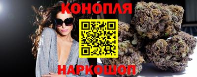молекула духа Бузулук