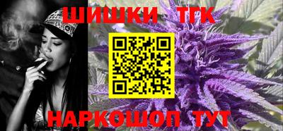 гидропоника Бугуруслан