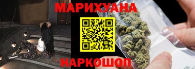 кокаин перу Будённовск