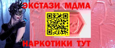 кокаин перу Будённовск