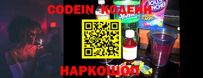 ECSTASY Донской