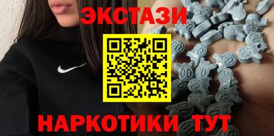 гидропоника Бугуруслан
