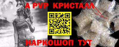 гидропоника Бугуруслан