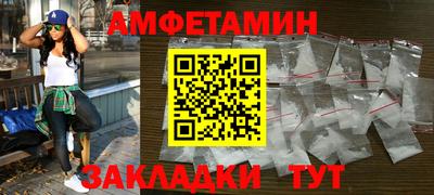 гидропоника Бугуруслан