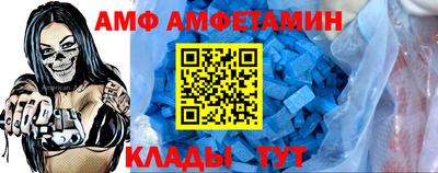гидропоника Бугуруслан