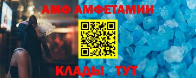 кокаин перу Будённовск