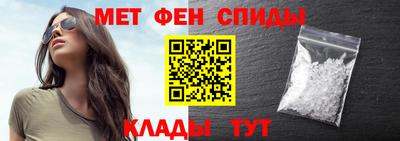 гидропоника Бугуруслан