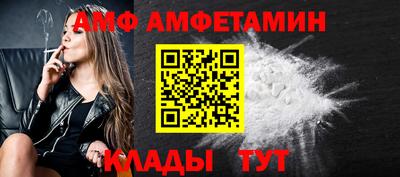 а пвп мука Дубна