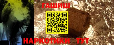 кокаин перу Будённовск