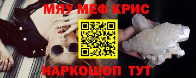 гидропоника Бугуруслан