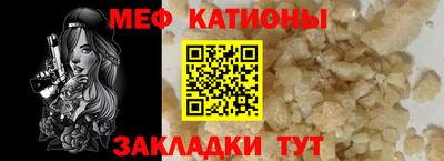 кокаин перу Будённовск